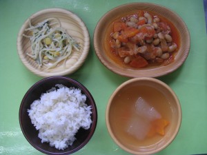 MINOLTA DIGITAL CAMERA