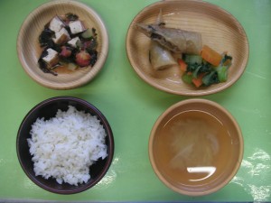 MINOLTA DIGITAL CAMERA