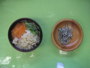 MINOLTA DIGITAL CAMERA