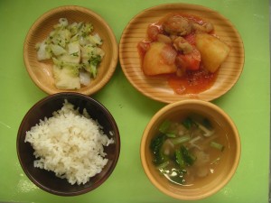 MINOLTA DIGITAL CAMERA