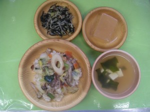 MINOLTA DIGITAL CAMERA