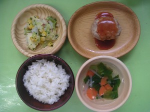 MINOLTA DIGITAL CAMERA