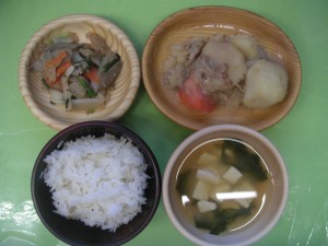 MINOLTA DIGITAL CAMERA